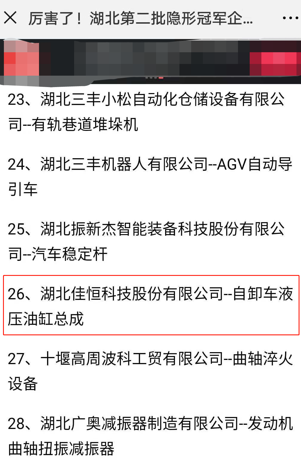 1544689343535740.png 1544689343535740.png